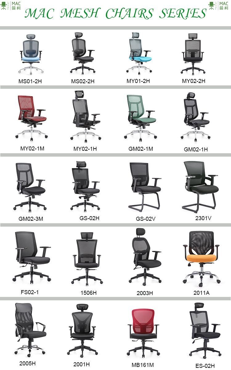 Modern Office Furniture Type with Wheels Mesh Chairs China