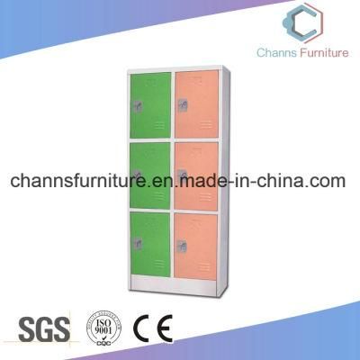 Colorful Office Modern Furniture Metal Locker