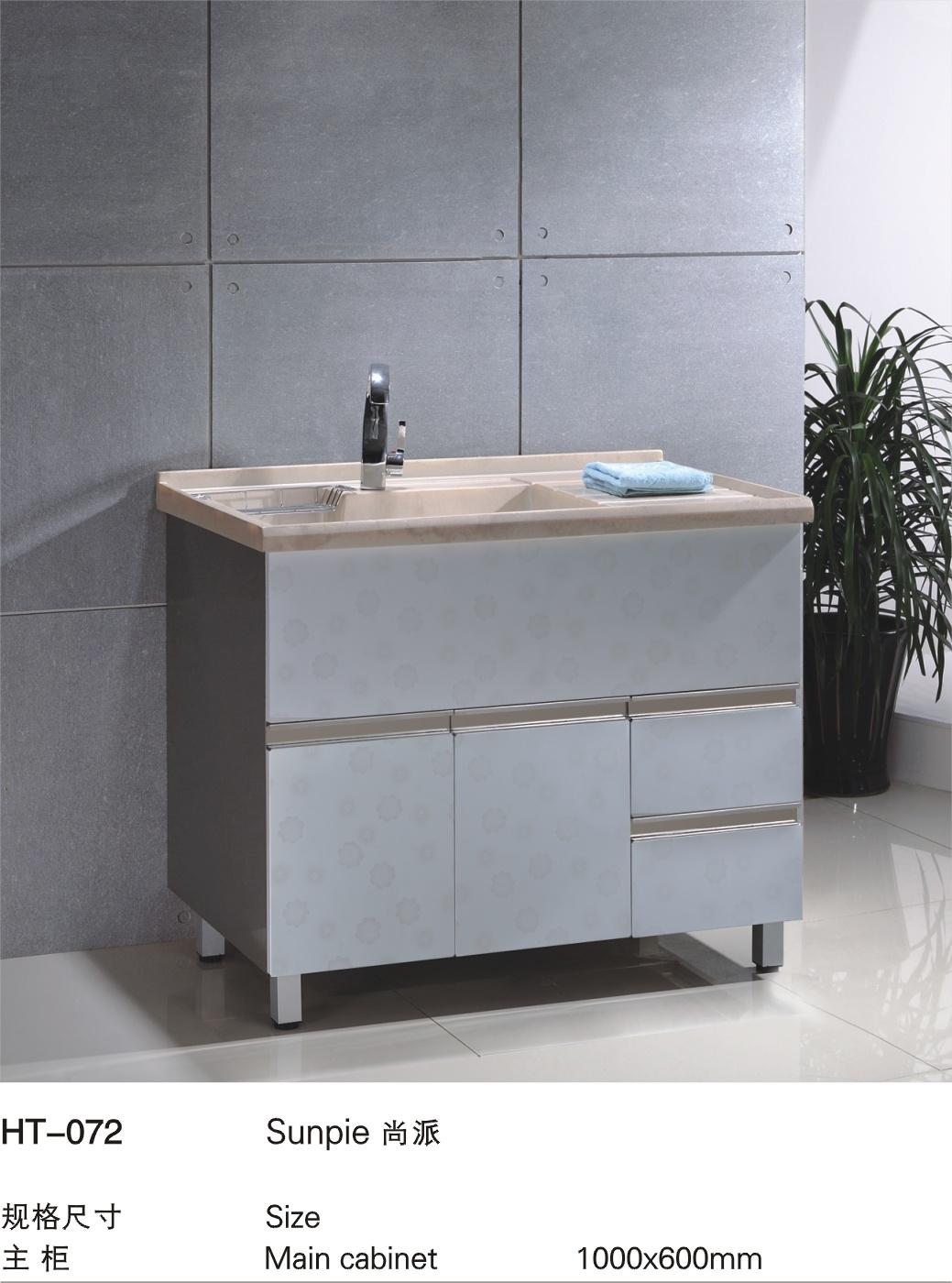 Wall Mounted Hanging Classic Cheap Stainless Steel Metal Bathroom Furniture