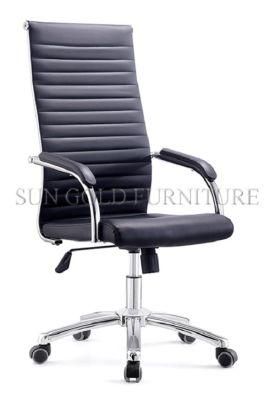 High Back and Genuine Leather Swivel Executive Office Chair (SZ-OCE161)