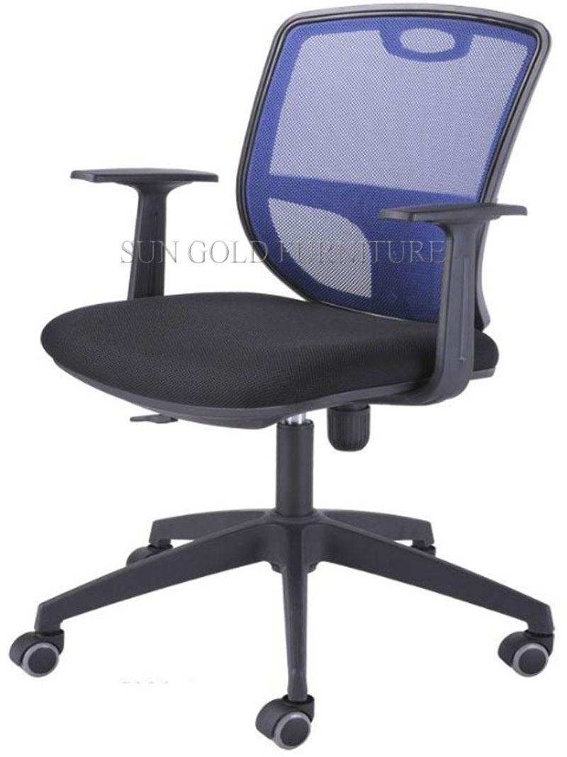 Mesh Chair with Cheap Price Modern Office Chair (SZ-OCL007)