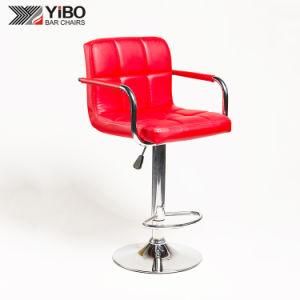 PU Leather Modern Barstools High Quality Adjustable Swivel Bar Stools