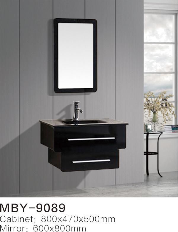 Bathroom Vanity Cabinets