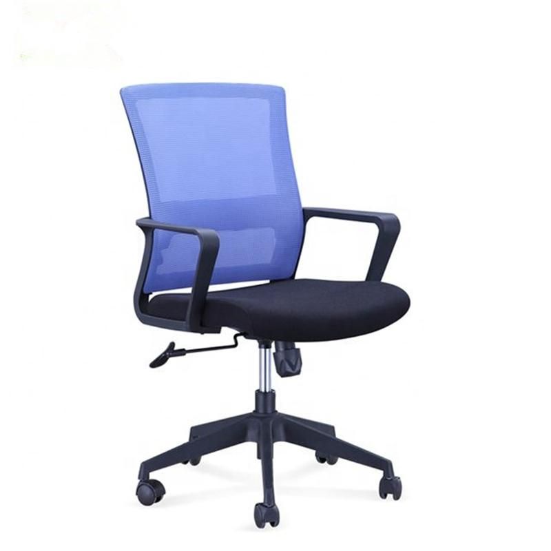 Swivel Ergonomic Mesh Conference Computer Gaming Racing Office Chair