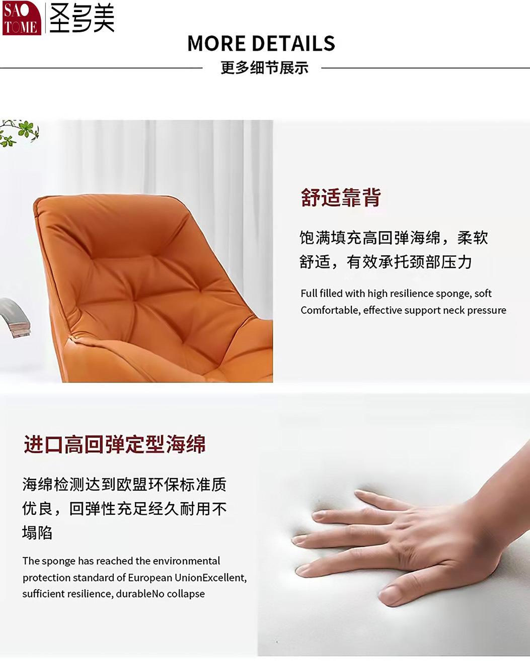 Indoor Furniture Factory Hotel Living Dining Leisure Chair