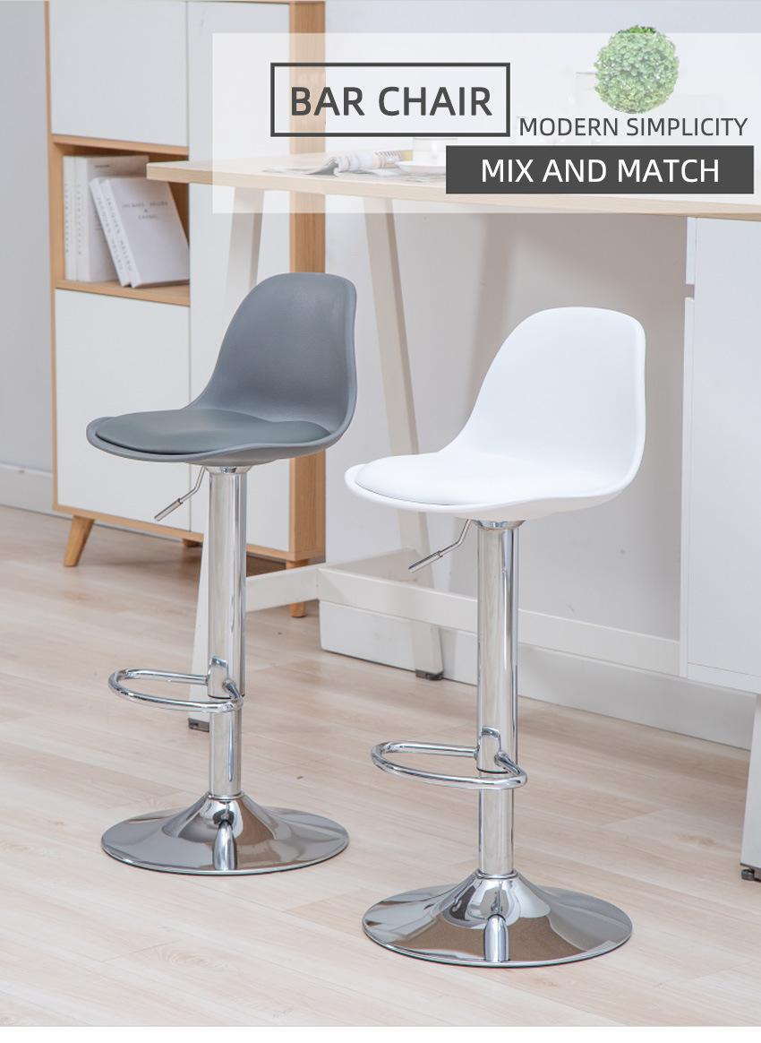 Modern Metal Restaurant Bar Stool Stainless Steel Base Bar Chairs