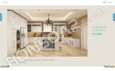 European Cabinets Factory Outlets, Discount Prices