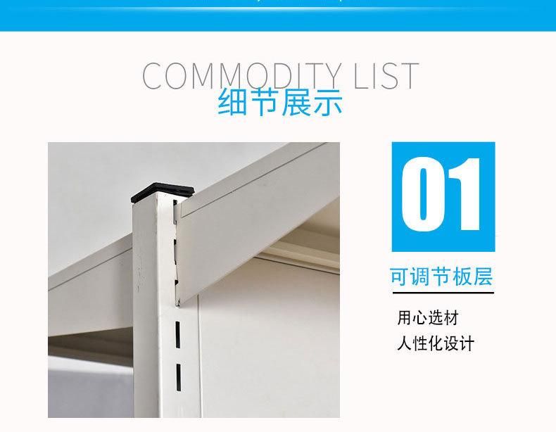 Pharmacy Cabinet Layered Medicine Cabinet Medicine Storage Cabinet