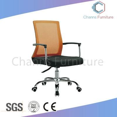 Modern Orange Black Black Seat Staff Swivel Chair (CAS-EC1881)