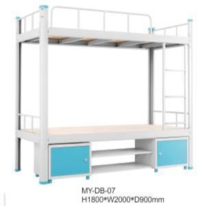 Metal Bunk Bed with Storage