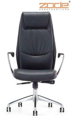 High Back Modern Black PU Leather Comfortable Office Chair