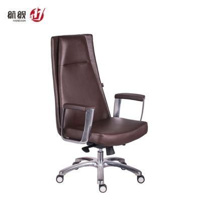 Modern Leather Swivel Manager Computer Executive High Back Office Chair