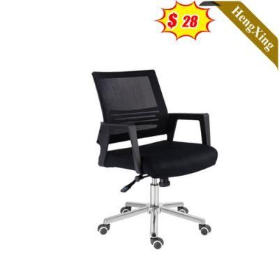 Wholesale Cheap Modern Commercial Restaurant Home Furniture Wooden Office Plastic Chairs