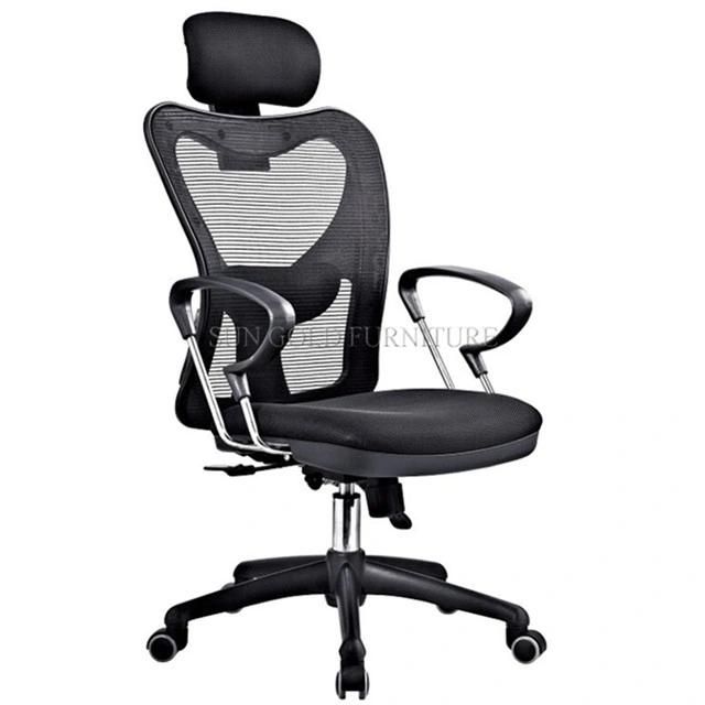 Orginal Design Modern Cheap Office Mesh Chair for Sale (SZ-OCE154)