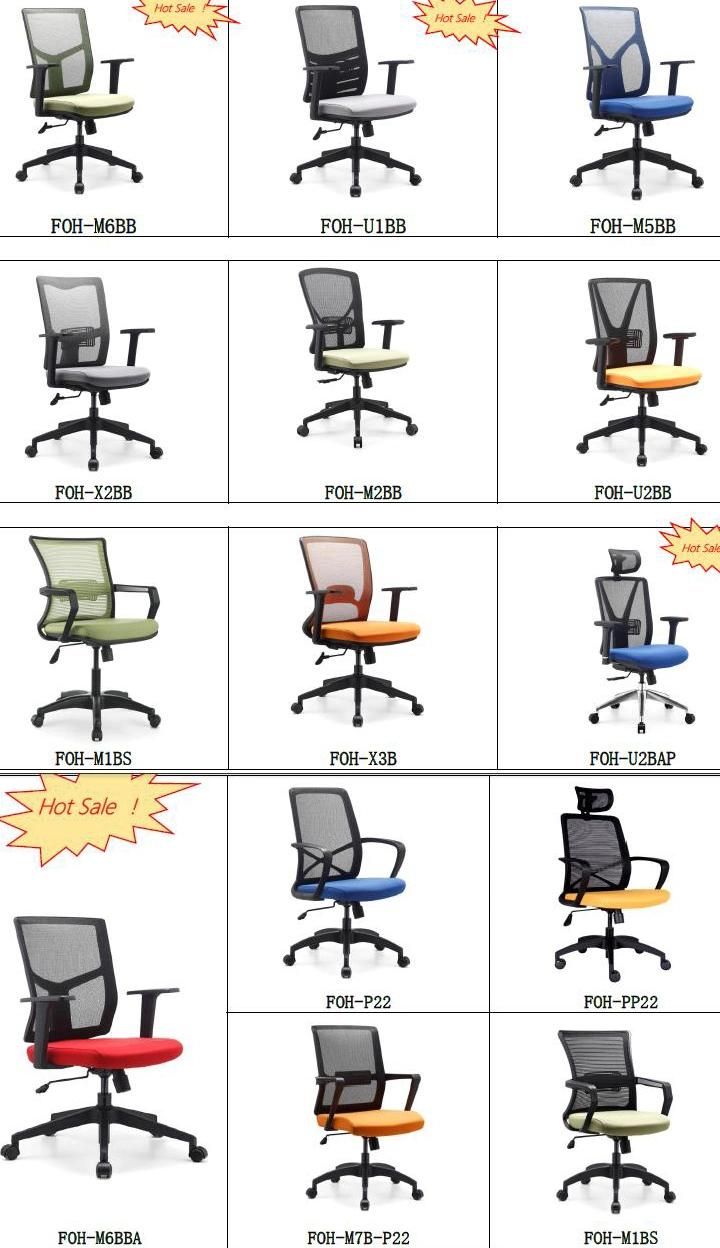 Foh One Stop Service Package Deal Office Furniture Solution Chinese Supplier