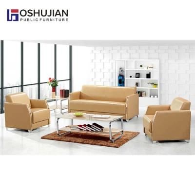 China Office Sofa Furniture China Office Sofa Furniture