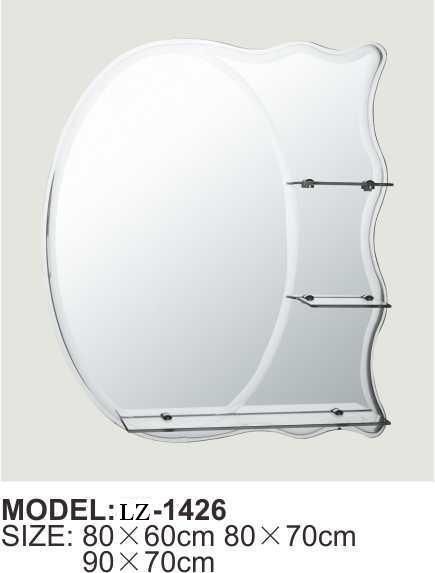 Hotel Decoration Mirror /Fashion Cosmetic Mirror/Bathroom Wall Mirror