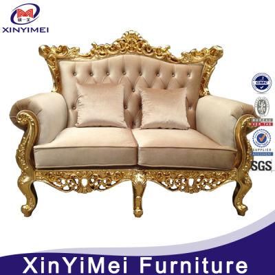 Modern High Class Fabric Upholstery Living Room Sofa (XYM-501)