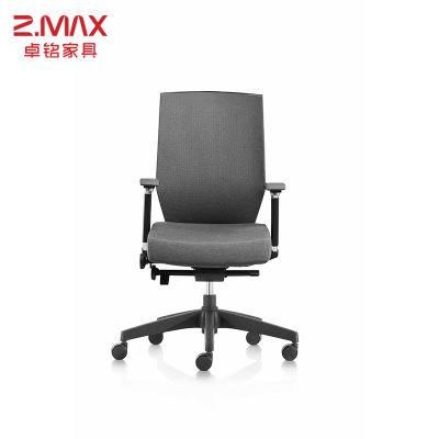 New Design Commercial Modern Wholesale High Back Ergonomic Computer Staff Office Mesh Fabric Chair