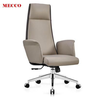 Wholesale High Quality Luxury Ergonomic Aniline PU Leather Modern Computer Office Executive Chairs