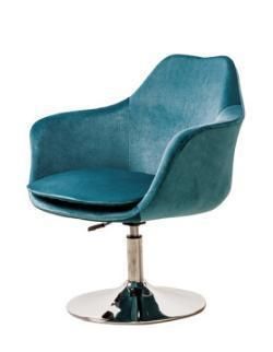 Modern Visitor Leisure Meeting Fashion Bar Chair (SZ-LC620)