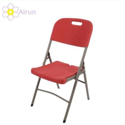 Factory Cheap Outdoor Party Tables and Chairs Party Folding Chairs for Sale