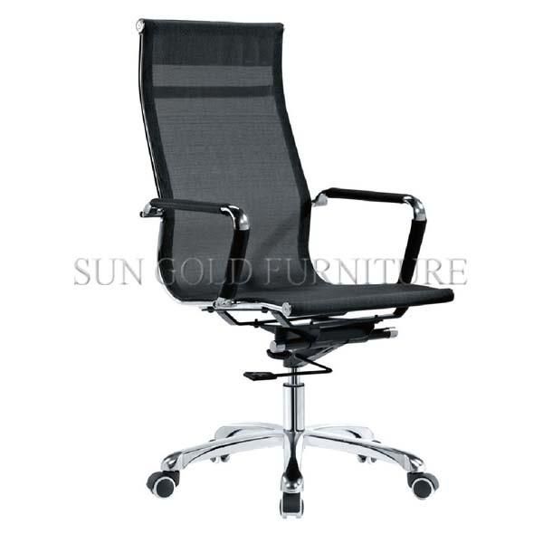 Modern Fabric Balck Office Chair (SZ-OC066)