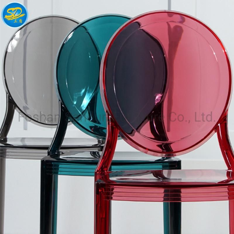 Customized Color Stacking Plastic Resin Dining Furniture Ghost Chair