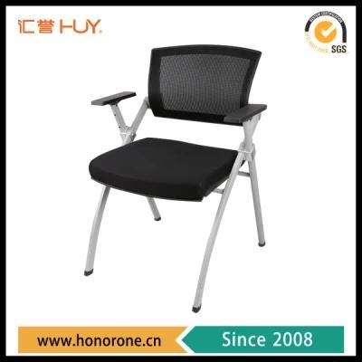 Folding Training Chair Office Meeting Room School Chair with Tablet