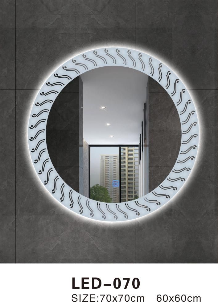 Round LED Lace Hotel Bathroom Mirror