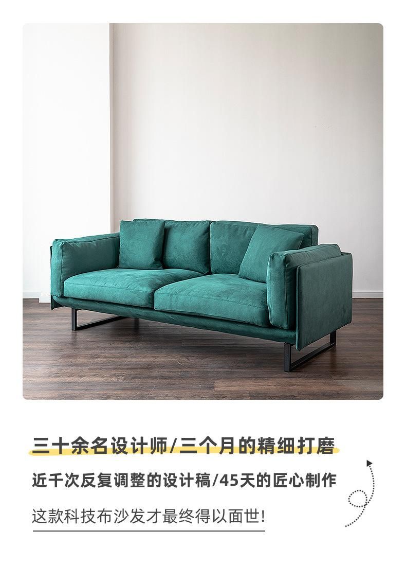 Hot Sale Home Furniture Living Room Furniture New Italy Sofa Fabric Sofa Upholstered Sofa Modern Sofa Sectional Sofa in Small Size