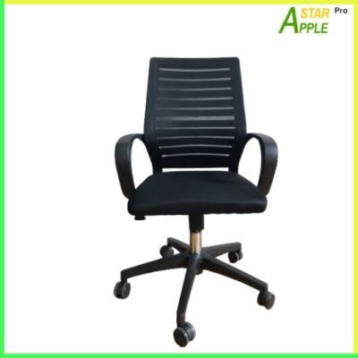 Superior Quality Office Furniture as-B2051A Computer Chair with Nylon Base