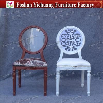 Yc-D301 Delicate and Fancy Banquet Dining Round Back Metal French Bistro Restaurant Chair