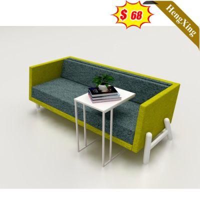 Modern Home Living Room Sofas Couch Office Hotel Waiting Room Green Fabric Color Leisure Lounge Chair