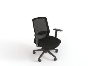 Performance Furniture Chairs Boss Chair with High Swivel Armrest