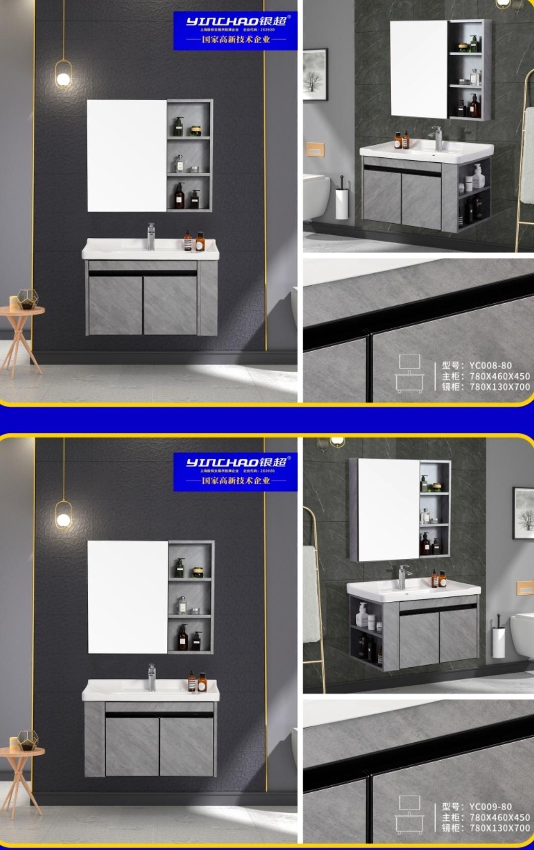 High Quality Stainless Steel Bathroom Cabinet