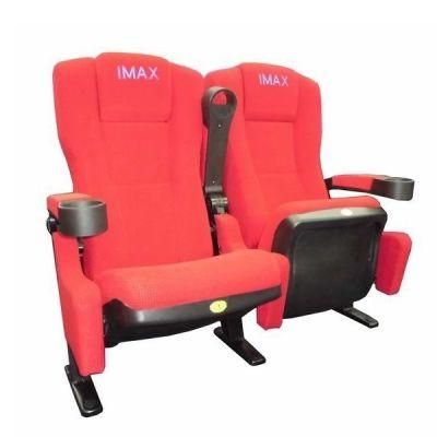 China Rocking Theater Seat Reclining Seating Rocking Cinema Chair (EB02)