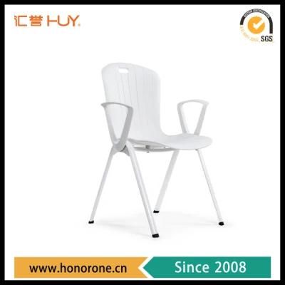 Linkable and Stackable Plastic Chair with Tilting Function with Powder Coated Frame