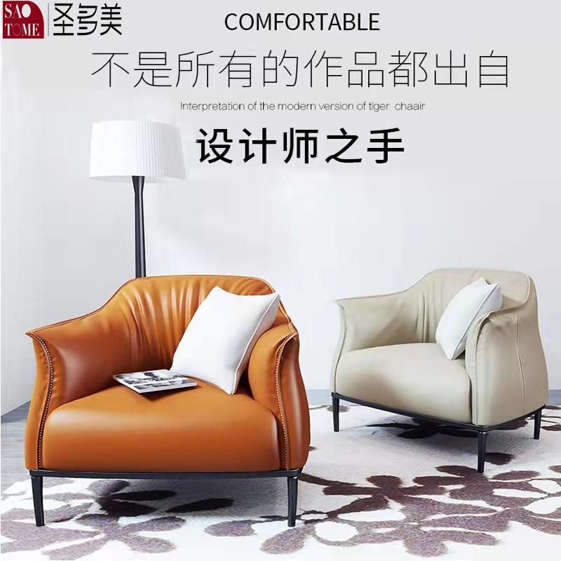 Colors PU Leather Living Room Furniture Leisure Chairs