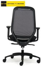 Factory Direct Supply Durable China Mesh Office Chair Swivel in