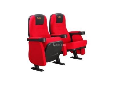 Multiplex Home Cinema Reclining Media Room Auditorium Movie Theater Cinema Chair