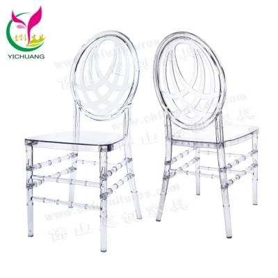 Hyc-P26 Wedding Party Garden Chair Outdoor for Sale