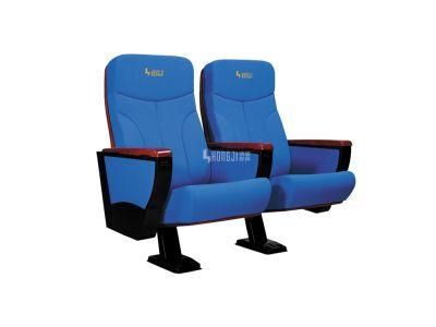 Office Audience Stadium Cinema Lecture Hall Theater Auditorium Church Seating