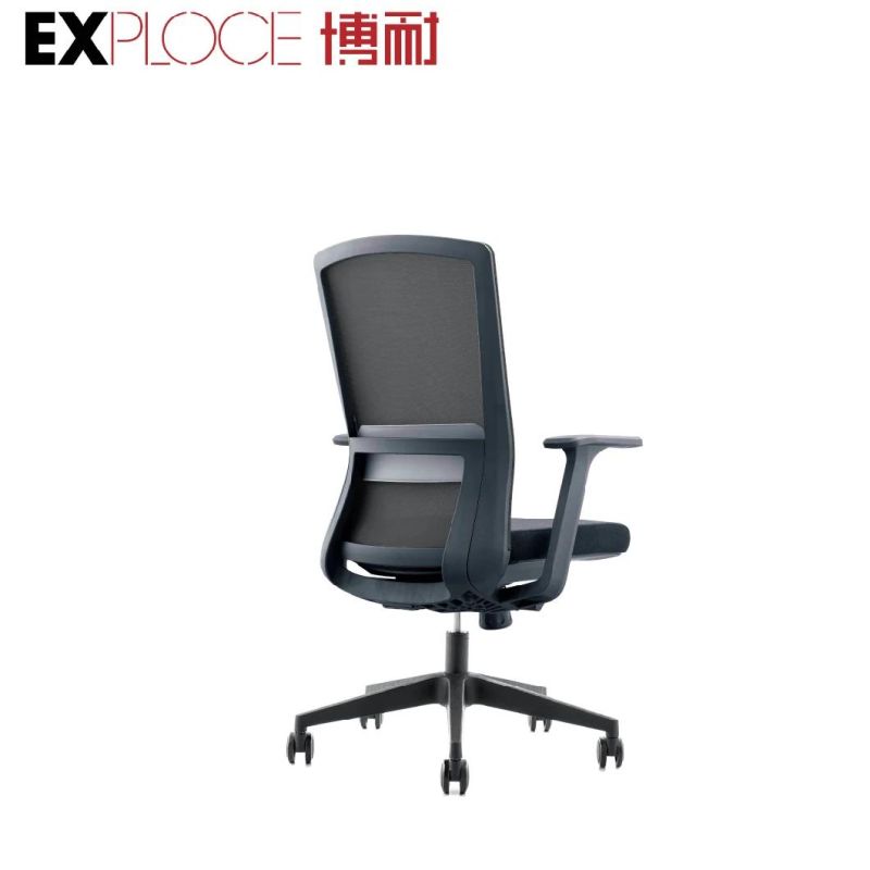 Modern Comfortable High Quality Comfortable Visitor Office Computer Gaming Mesh Adjustable Ergonomic Chair Swivel Furniture