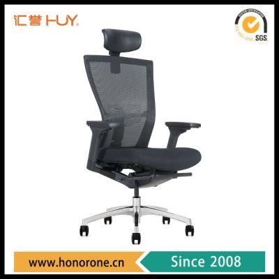 Office Furniture-Modern High Back Swivel Executive Chair