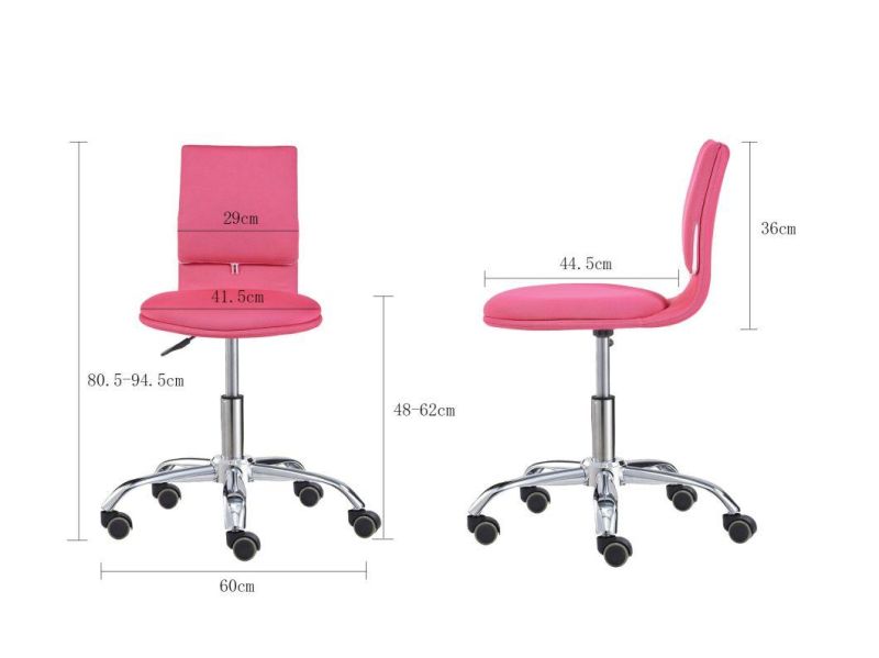 Adjustable Leisure Study Room Office Chair