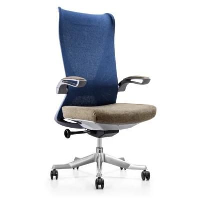 Mesh Swivel Chairs Executive Office Chair Adjustable Armrest Office Mesh Chair