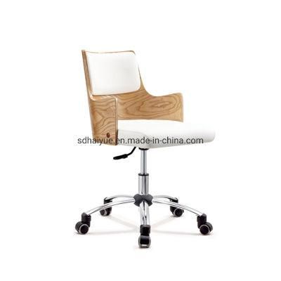 Modern Bent Wooden Task Swivel Computer Office Chair