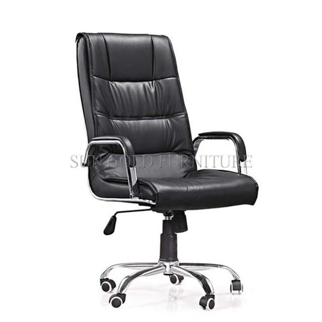 Commercial Furniture General Use Leather Office Chair (SZ-OCL003)