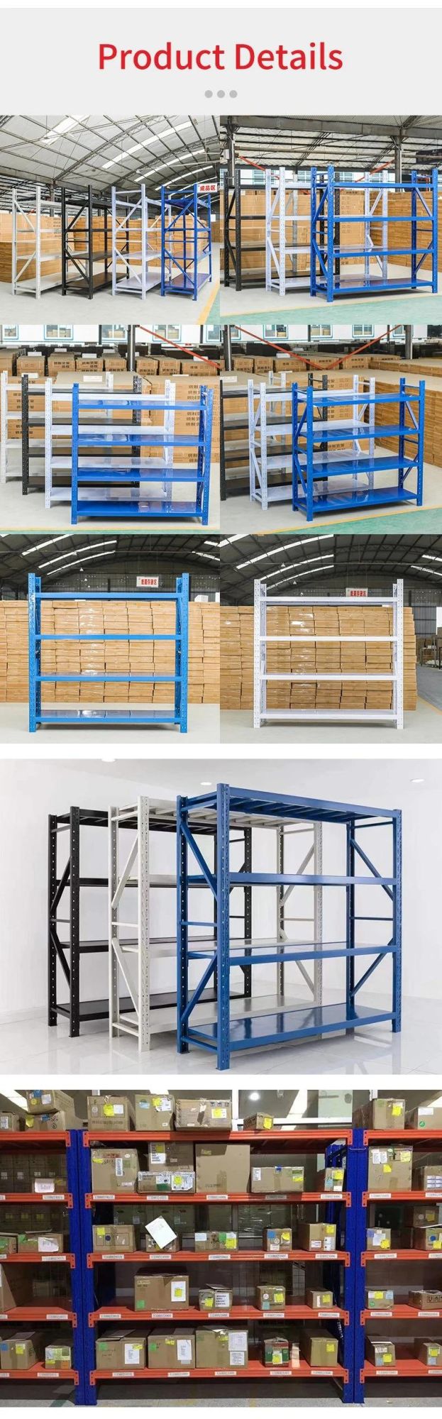 Heavy Duty Cold-Rolled Steel Warehouse Rack Storage Goods Shelf